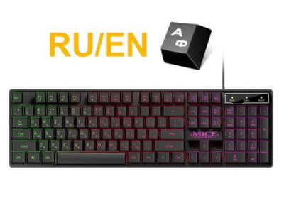 Imice wired gaming keyboard mechanical feeling review