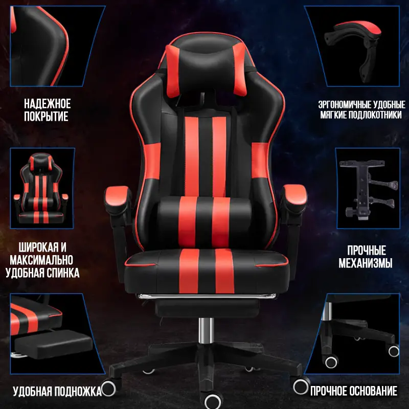 New arrival Racing synthetic Leather gaming chair Internet cafes WCG computer ch 