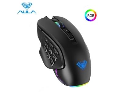 Best gaming mouse with lots of buttons
